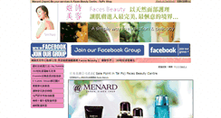 Desktop Screenshot of facebeauty.com