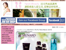 Tablet Screenshot of facebeauty.com